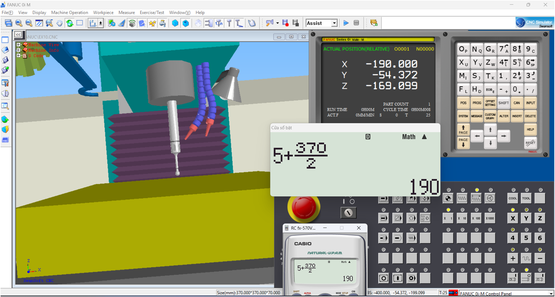 A0001184-板模设计与CNC仿真