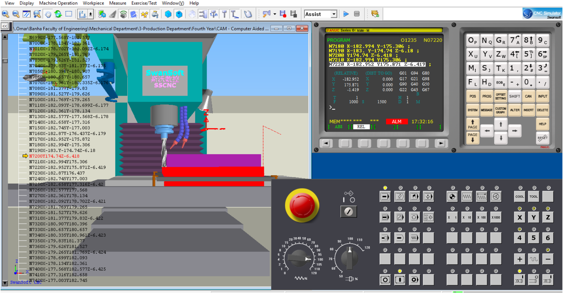 A0001184-板模设计与CNC仿真
