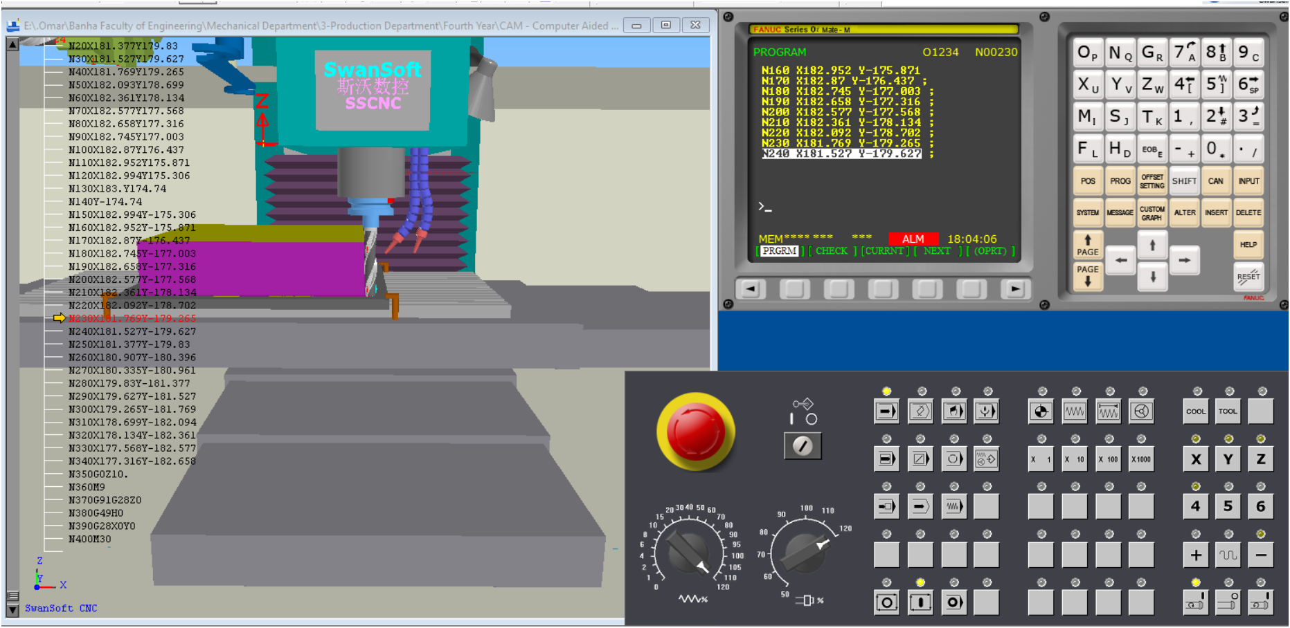 A0001184-板模设计与CNC仿真