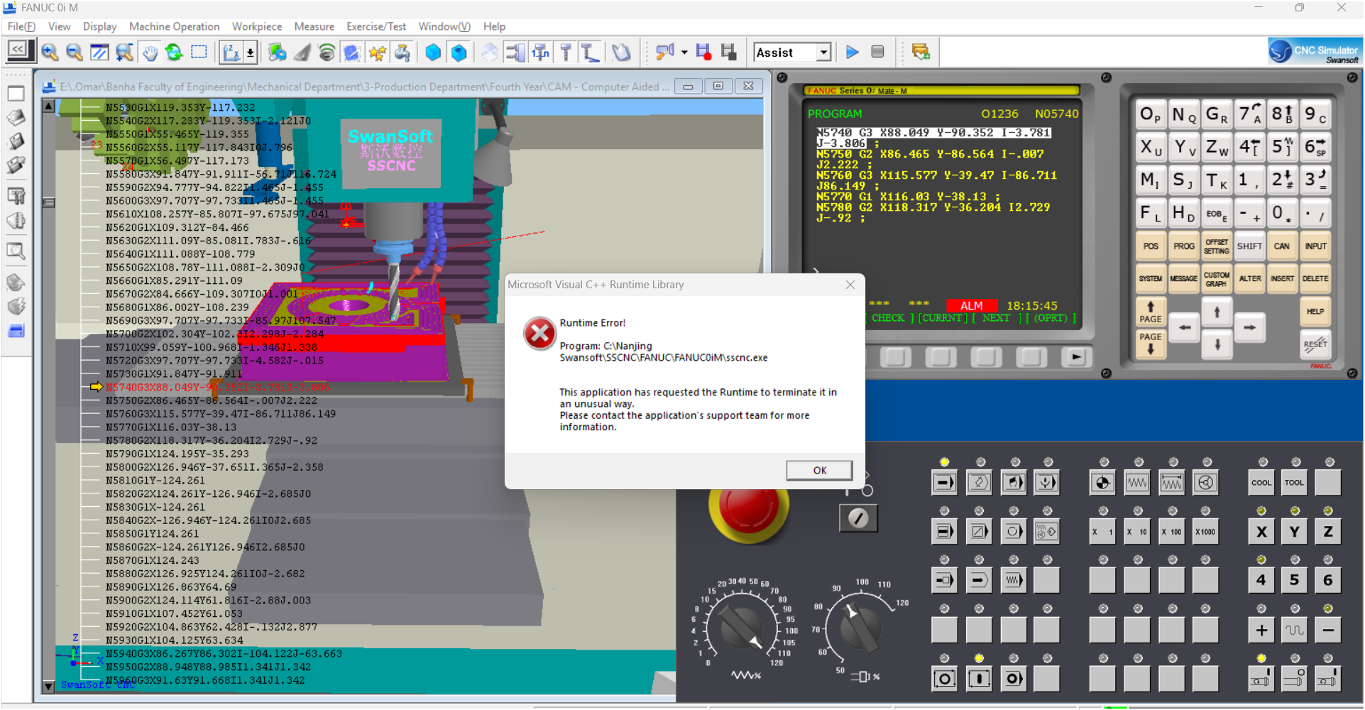 A0001184-板模设计与CNC仿真