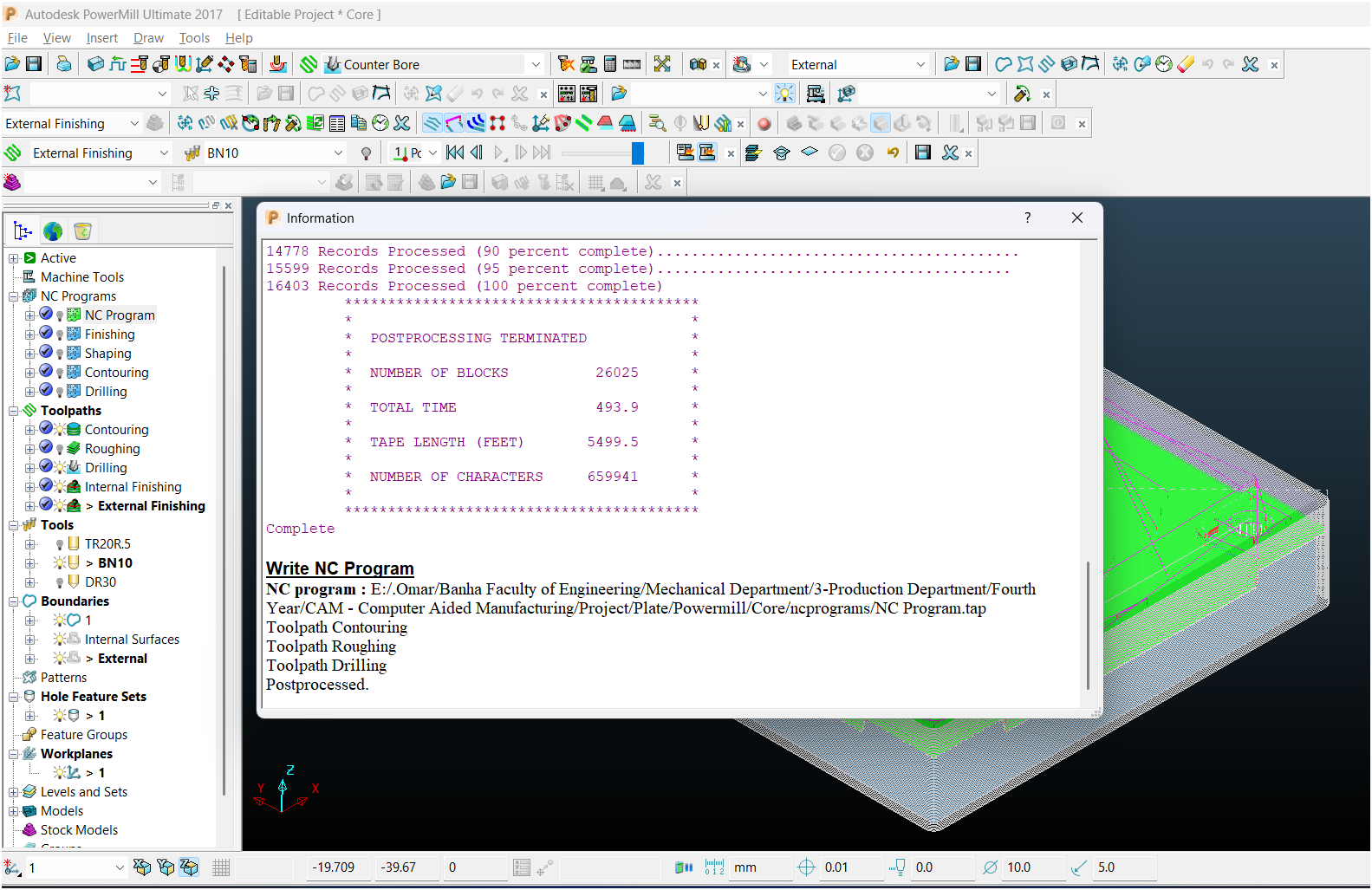A0001184-板模设计与CNC仿真