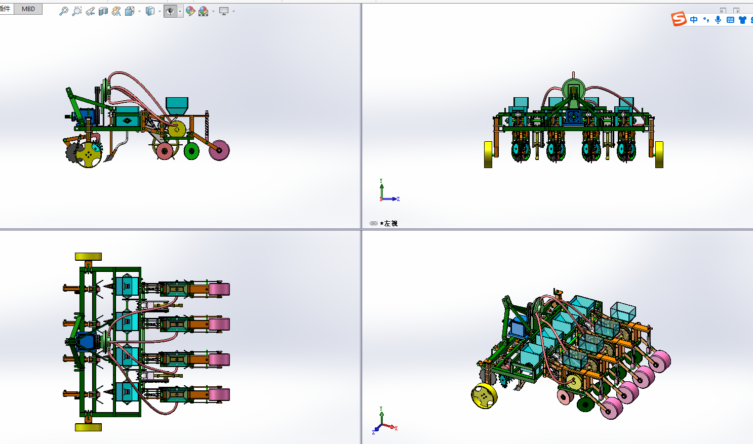 气吸式玉米精密播种施肥机设计 MF1472983