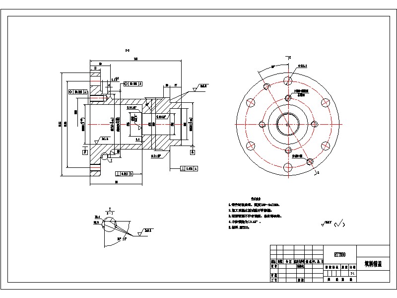 填料箱盖加工工艺及钻扩φ32孔夹具设计【含三维SW模型】
