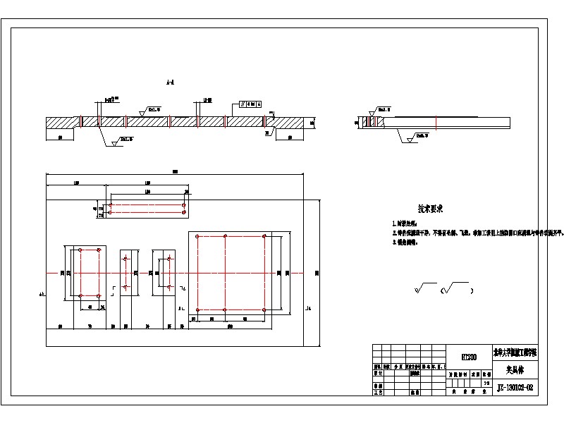 填料箱盖加工工艺及钻扩φ32孔夹具设计【含三维SW模型】