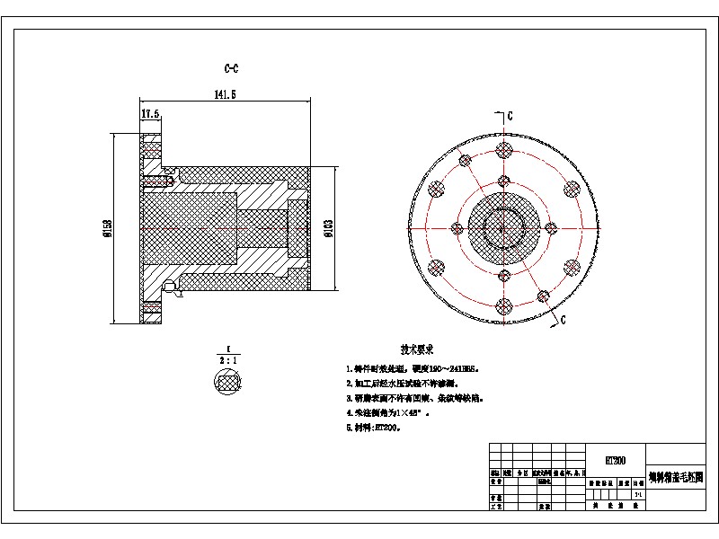 填料箱盖加工工艺及钻扩φ32孔夹具设计【含三维SW模型】