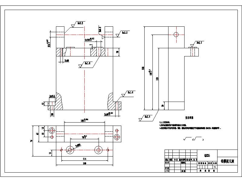 填料箱盖加工工艺及钻扩φ32孔夹具设计【含三维SW模型】
