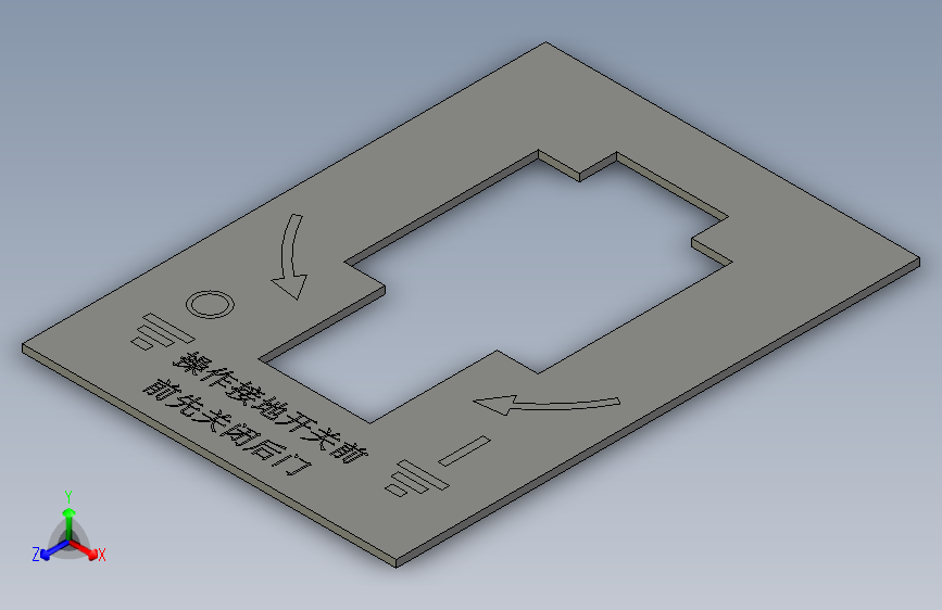 60000085贴纸地刀操作孔