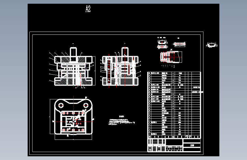 弯板级进模冲压模具--1772691