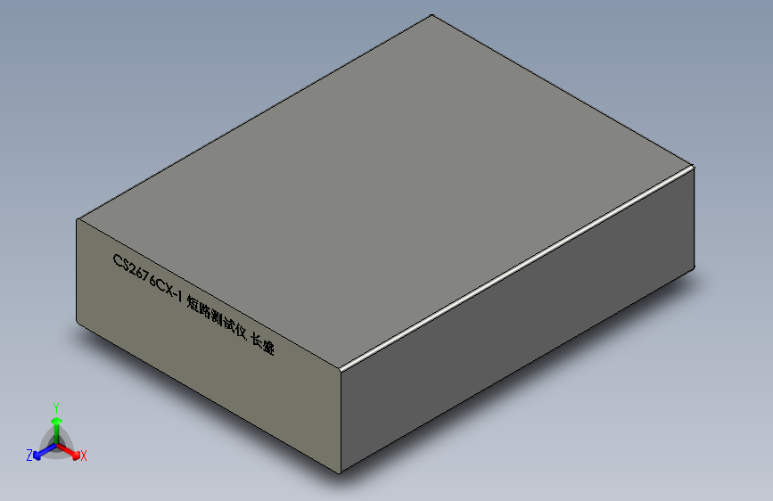 CS2676CX-1(长盛)-无编码