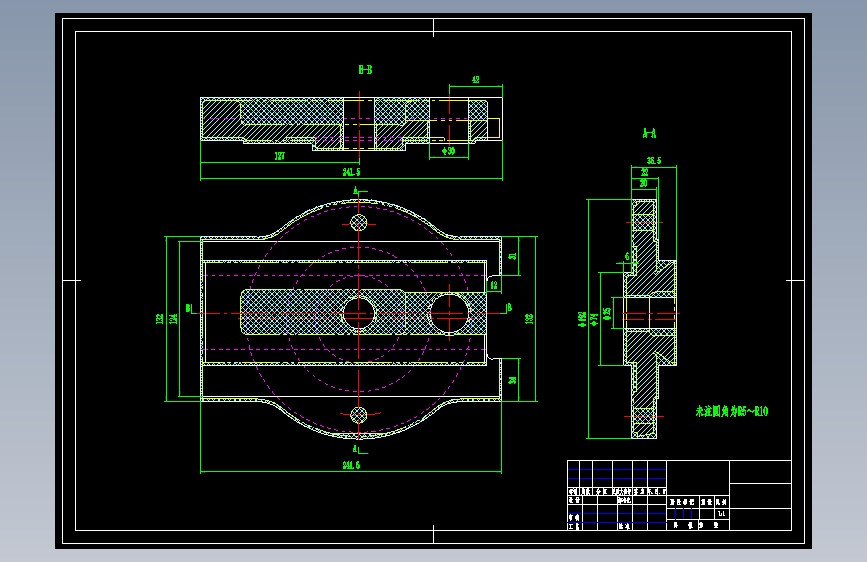 CA6140车床刀架中部 工艺及夹具设计[铣面+钻孔]【含CAD图纸】