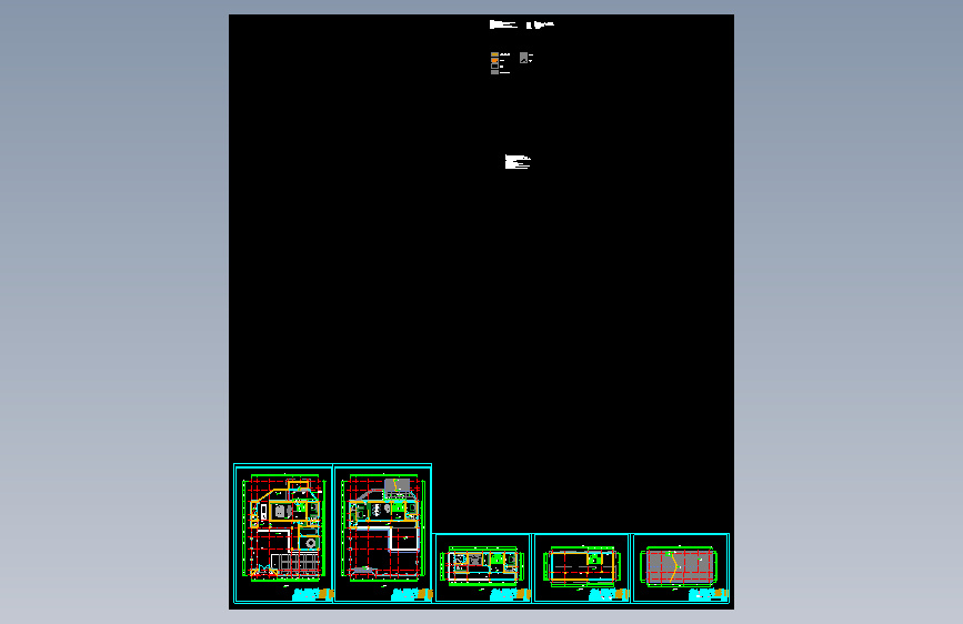 金龙镇唐宅建筑施工图