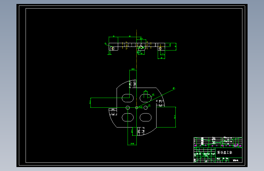 电磁振动盘 筛选 193032