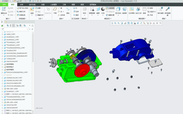 二级圆柱圆锥齿轮减速器49170