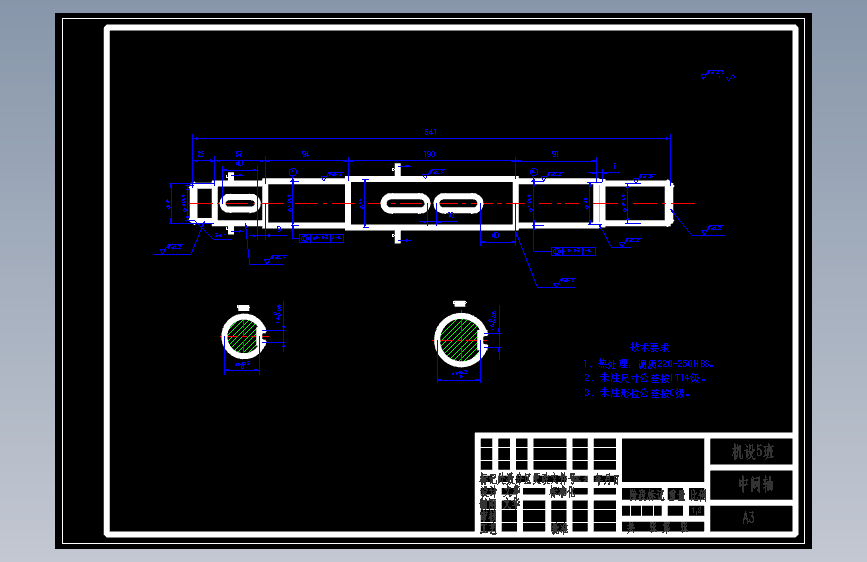 CK6140车床主传动系设计