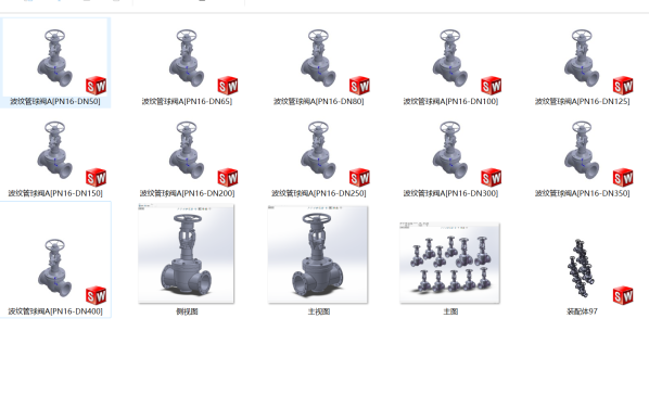 波纹管阀 1773919