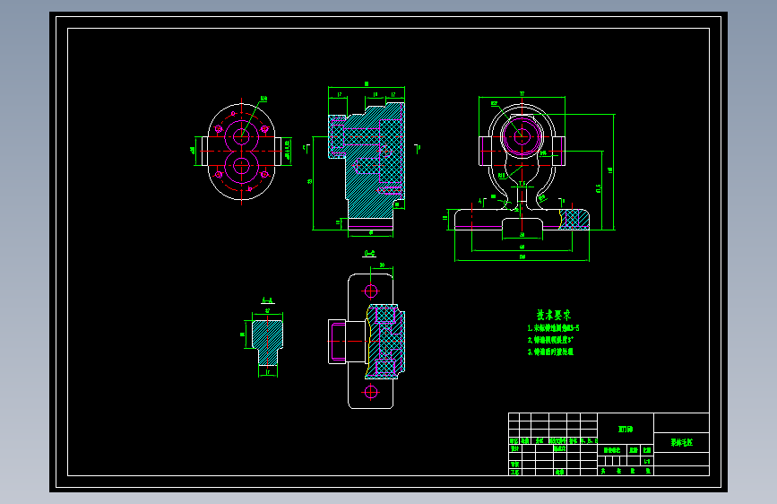 泵体加工工艺及铣20孔端面夹具设计 1513299