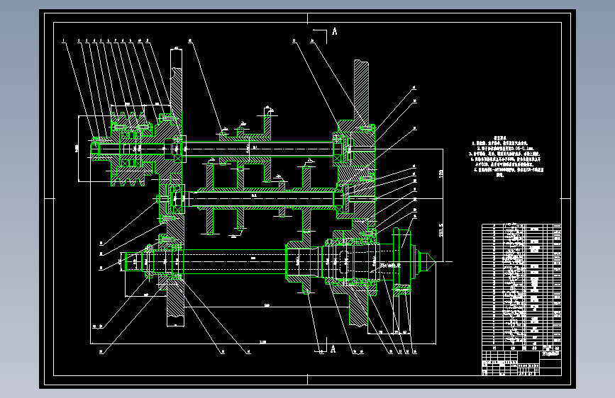CK6125数控车床的主传动系统设计（资料含CAD图纸）