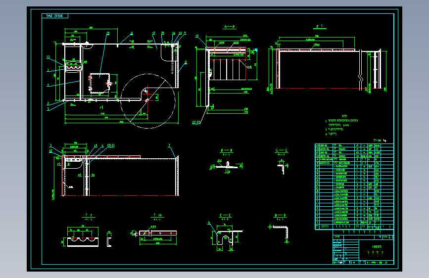D-YM96运煤部件典型设计-3011头部护罩 647380