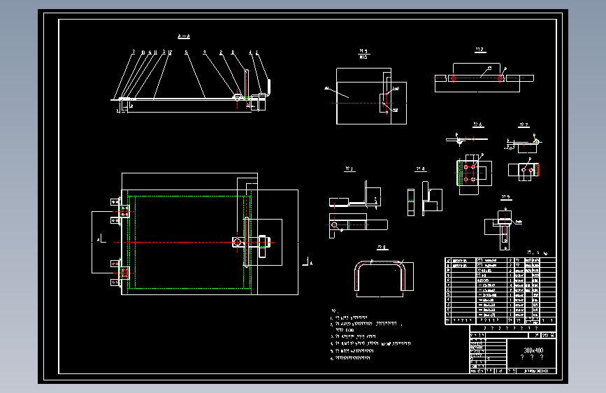 D-YM96运煤部件典型设计3033检查门 651545