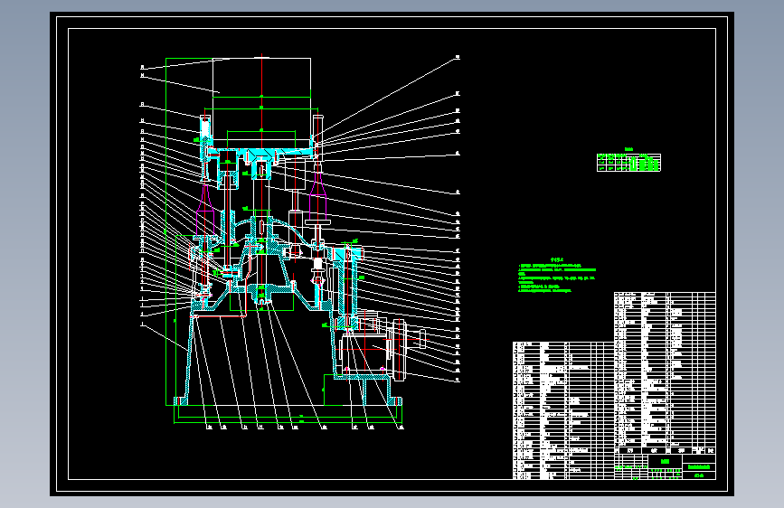 液体定量灌装机构设计 421329
