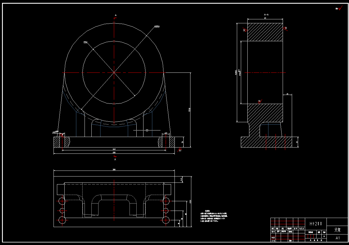 减速器箱体镗φ96和φ64轴承孔夹具设计 1138680