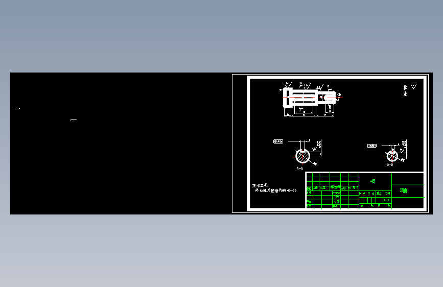 便携式玉米播种机设计 456815