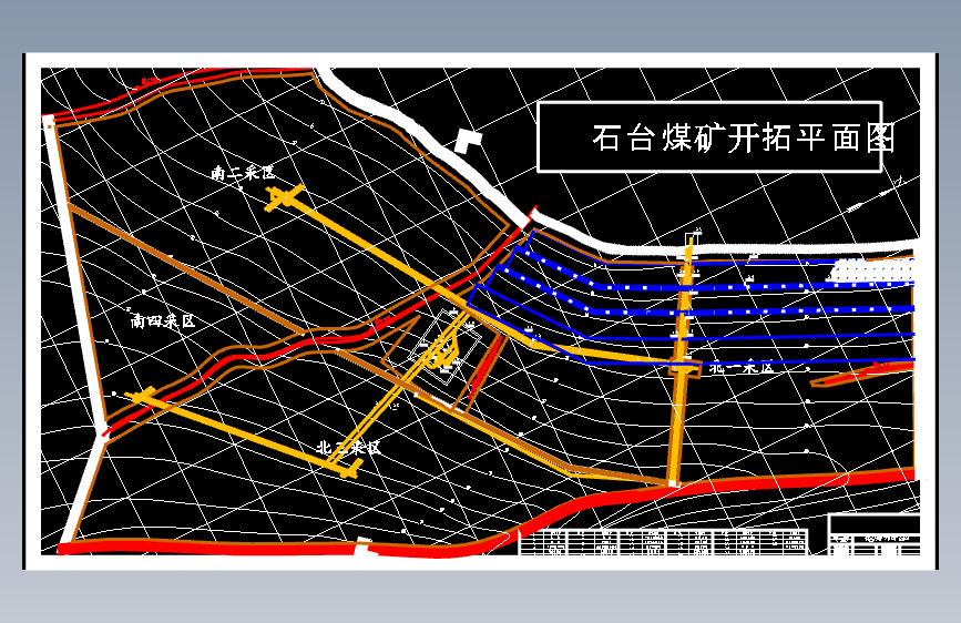 石台煤矿1.5Mta新井设计 406861