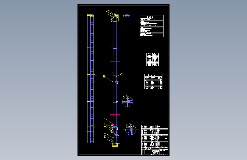 年产五万吨生物柴油厂设计371854