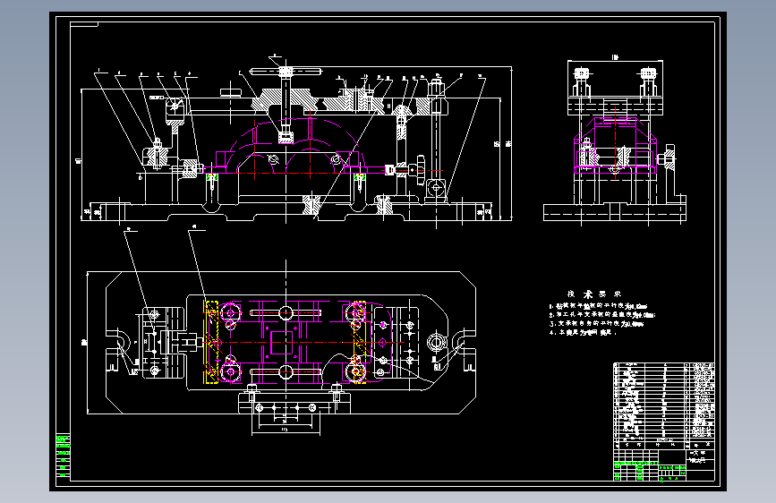 K2115-一级减速器箱盖加工工艺和夹具设计（铣前后侧面+钻4-Φ9孔）