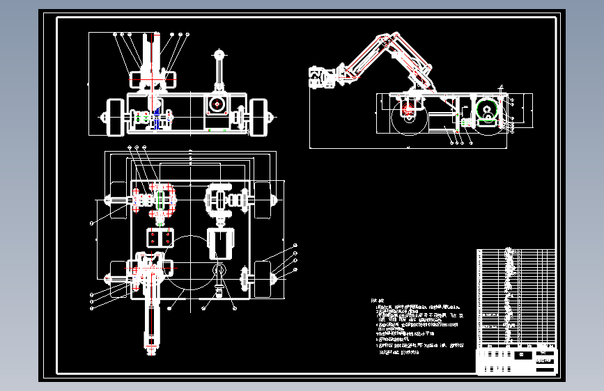 轮式自主格斗机器人的设计 1664283