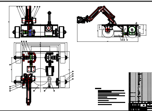 轮式自主格斗机器人的设计 1664283