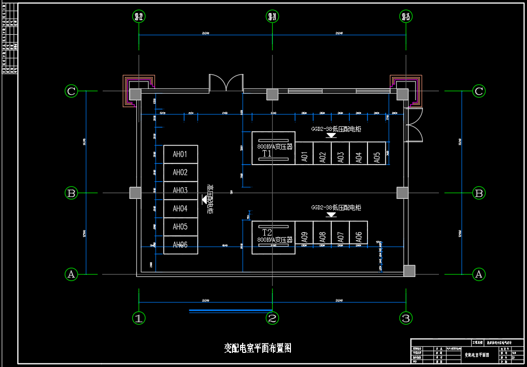 某小区供配电的设计负荷 继电 照明 弱电 1561028