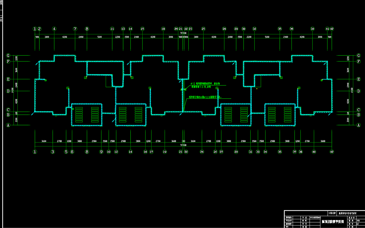 某小区供配电的设计负荷 继电 照明 弱电 1561028