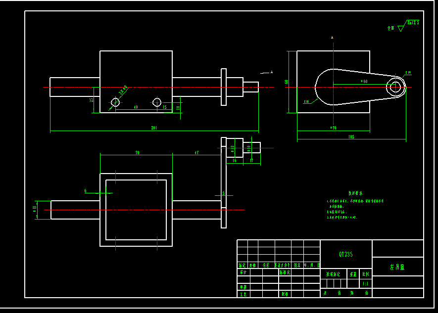 棉花移栽机设计1047271