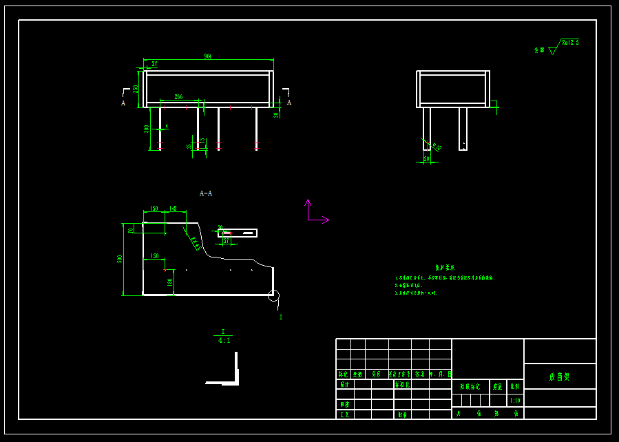 棉花移栽机设计1047271