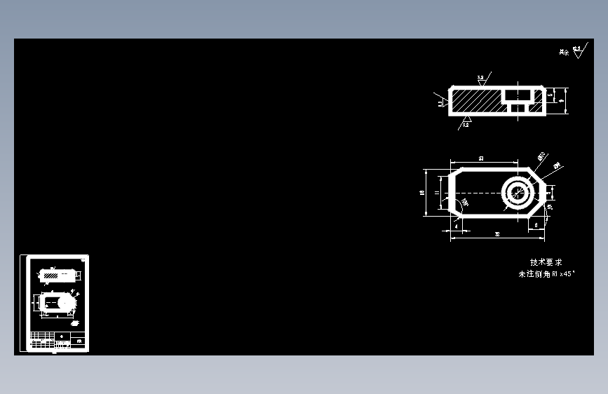 XH714加工中心刀具库设计--625718-250