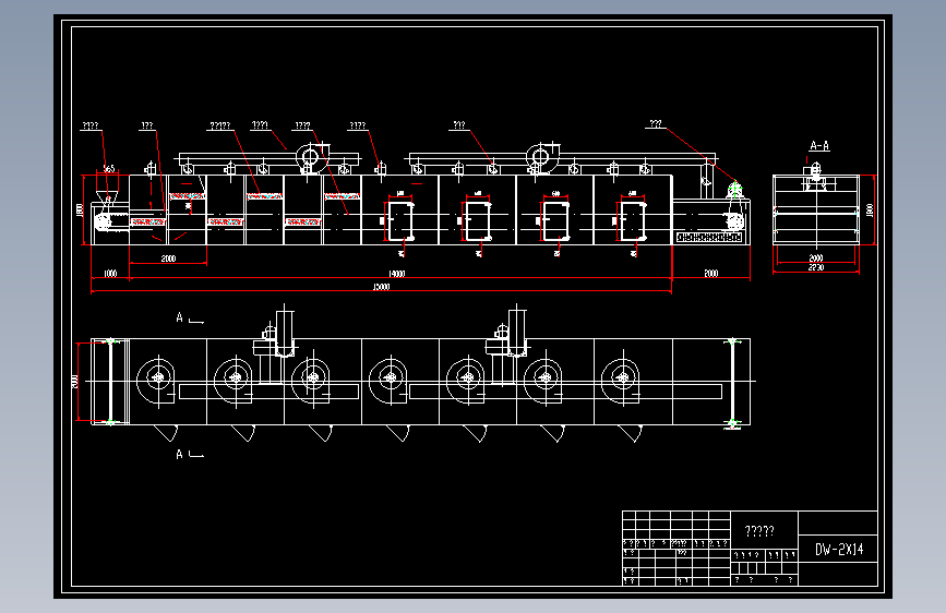 DW-2X14带式干燥机
