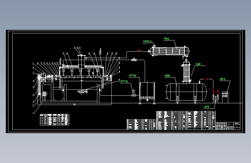 ZB--2000耙式干燥机