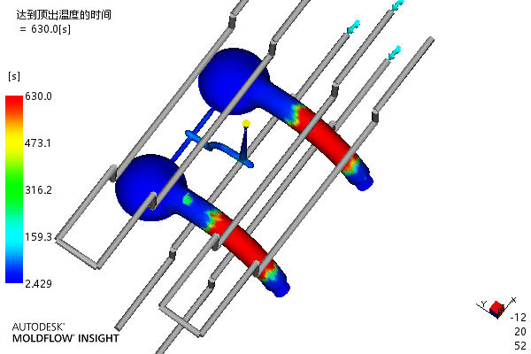 弧形手柄花洒淋浴头注塑模具设计-含模流
