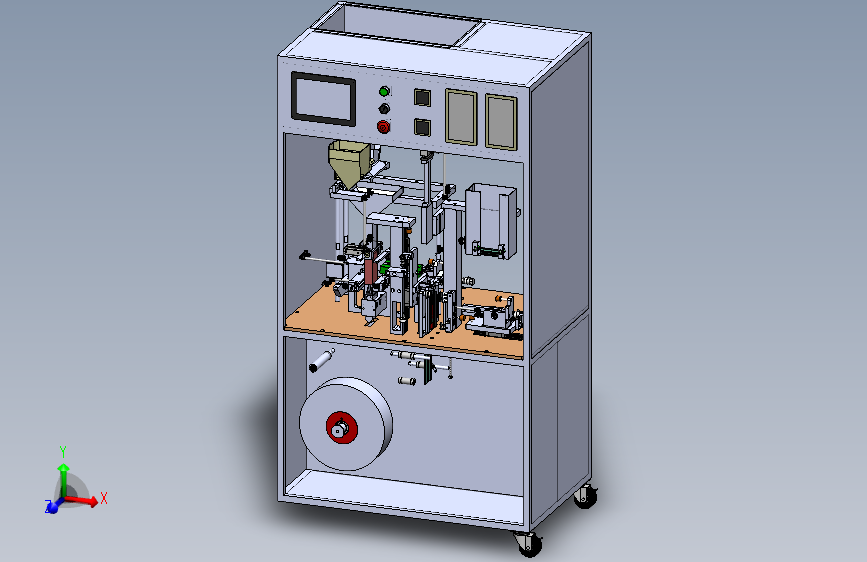 茶叶内外袋真空包装机