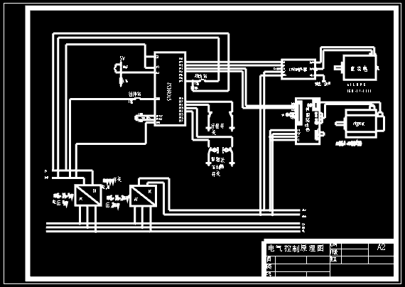 单向移动抓取机器人设计(含CAD图纸+说明书)