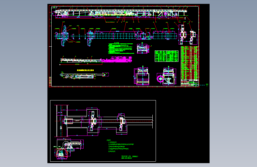 红柳林矿5-2顺槽输送机 cad
