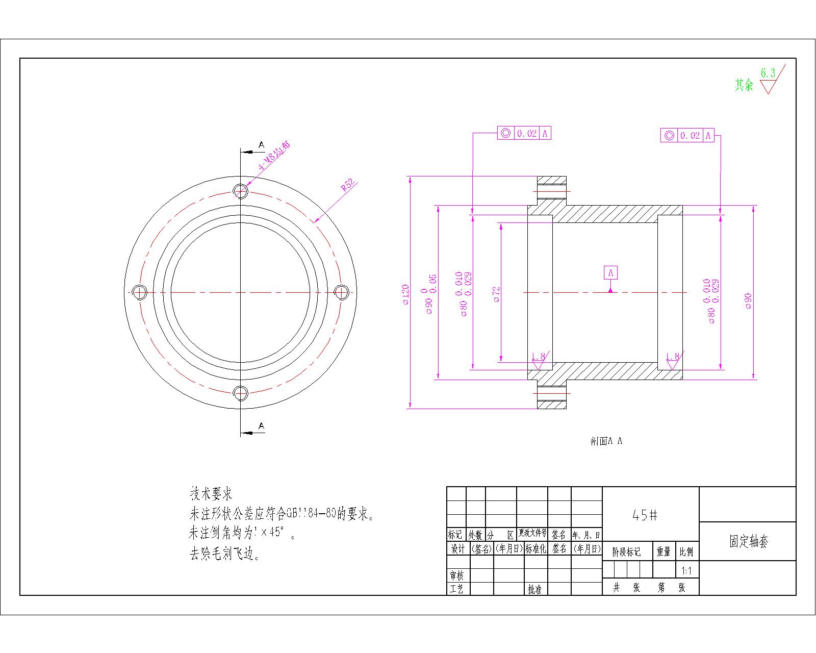 摆臂履带越障机器人==1449728=700