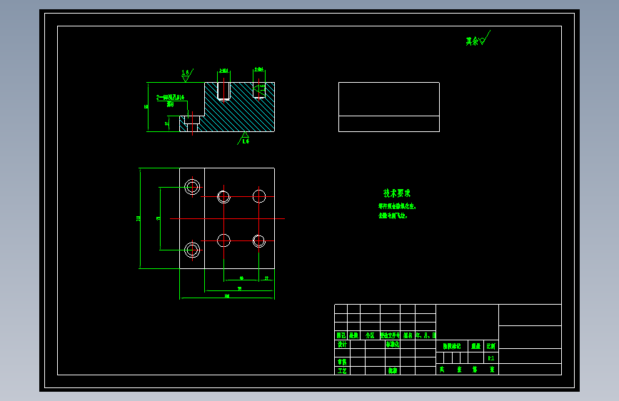 液压内管夹头加工工艺及夹具设计