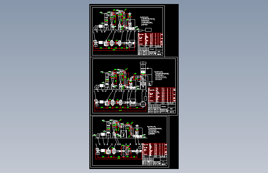 XSG14闪蒸干燥机