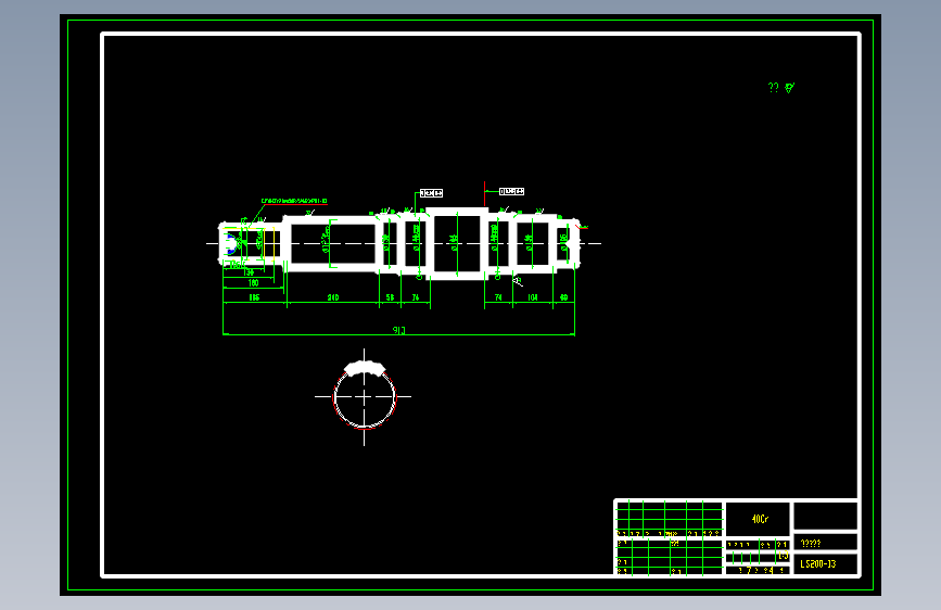 水平螺旋输送机设计CAD含说明书