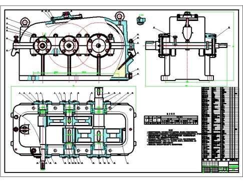 二级展开式圆柱斜齿轮减速器CAD图纸【新国标】