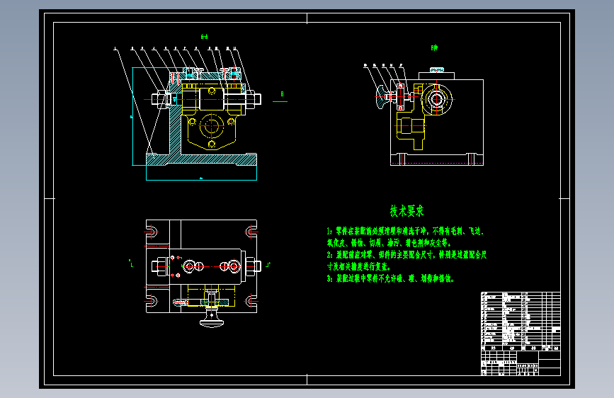 轴承架-机械制造技术加工工艺学规程及装备夹具设计含CAD图纸
