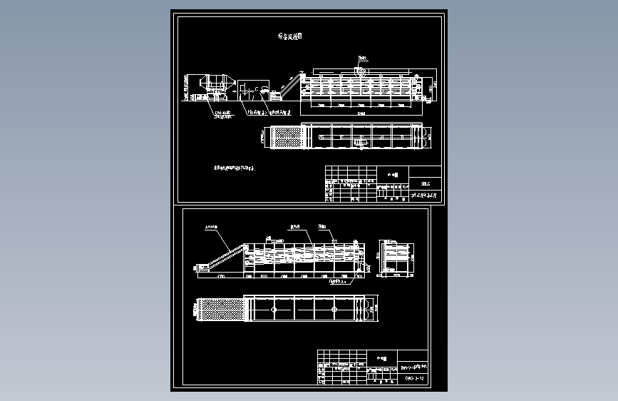 DW3-2-12带式干燥机