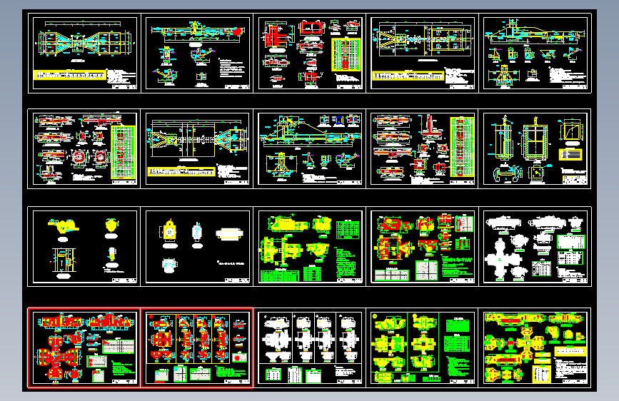 农田水利工程渠道与渠系建筑物水闸标准图集--1645297-25